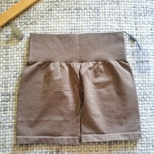 NVGTN Mocha Pro Shorts Small